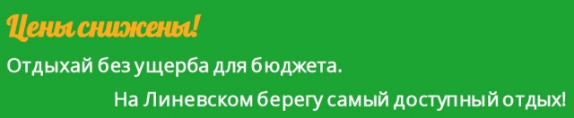 Теплые беседки